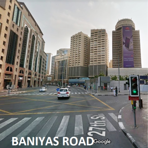 Baniyas Road