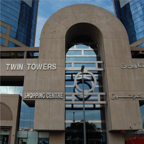 Twin Towers Deira